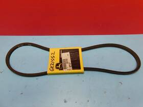 Gx21552 John Deere Genuine Oem Drive Belt Nos Box 6085 C