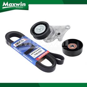 Mw02571 Maxwin Autoparts Serpentine Belt Drive Component Kit Fit Chevrolet Silverado Suburban Gmc Sierra