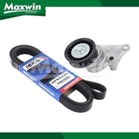 Mw02572 Maxwin Autoparts Serpentine Belt Component Kit Fit Chevrolet Silverado Tahoe Gmc Sierra Yukon