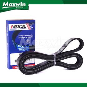 Mw09200 Maxwin Autoparts Serpentine Belt Fit 16-22 Buick Encore 21-22 Chevrolet Trax 1.4l 5pk1690