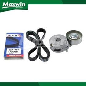 Mw09417 Maxwin Autoparts Serpentine Belt Component Kit Fit 07-12 Nissan Sentra 2.0l L4 Dohc