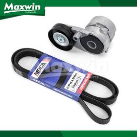 Mw09426 Maxwin Autoparts Serpentine Belt Component Kit Fit Audi A4 A6 Quattro Volkswagen Passat 2.8l