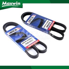 Mw90039 Maxwin Autoparts 2x Serpentine Belt For 1998 Honda Odyssey Mini 2.3l Power Steering Alternator/ac