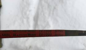 5v-1000 Mbl 5v1000 Maxstar Wedge Supreme Cogged V-belt New Old Stock