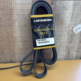 1893341rmp Mitsuboshi 7 Rib Multi V Drive Belt 7pk2345 A2026