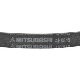 Mitsuboshi 884109866473 4pk845
