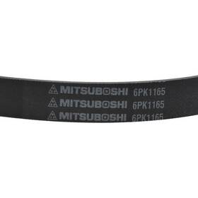 Mitsuboshi 884109866633 6pk1165