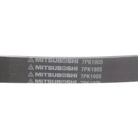 Mitsuboshi 884109868446 7pk1905