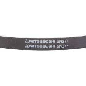 Mitsuboshi 886931364530 5pk877
