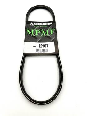 Mitsuboshi Mpmf1290t Genuine Ac Belt For Daihatsu Hijet S200p S210p Oem New Fast Ship