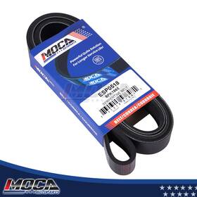 Mocaesp9739 Moca 8pk1865 Accessory Drive Belt For 2009-2011 Toyota Tundra 5.7l V8 Without Ac