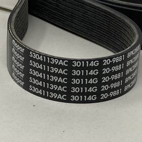53041139ac Mopar 03-12 Dodge Ram 2500 3500 With A/c Engine Serpentine Accessory Belt