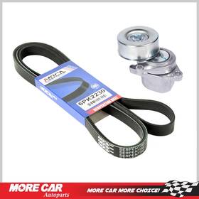 Mca10489 More Car Auto Parts Serpentine Belt Drive Component Kit 6pk2230 For 2007-2013 Nissan Altima 2.5l L4