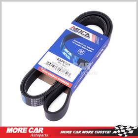 Mca10554 More Car Auto Parts Serpentine Belt 7pk1640 For 06-11 Honda Civic 1.8l Gas Sohc Naturally Aspirated