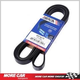 Mca10730 More Car Auto Parts Serpentine Belt 6pk2350 For Buick Chevrolet Hyundai Range Rover Discovery L4 V6