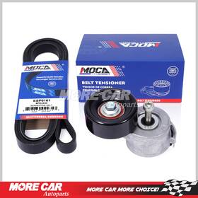 More Car Auto Parts Mca11814 Serpentine Belt Drive Component Kit For 2007-2008 Ford Ranger Mazda V6 3.0l