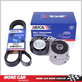 Mca11932 More Car Auto Parts Serpentine Belt Drive Component Kit For Audi Allroad A6 Quattro S4 Rs4 V6 2.7l