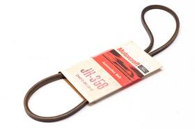 D4pz-8620-c Motorcraft Jh356 Jh-356 Belt Nos
