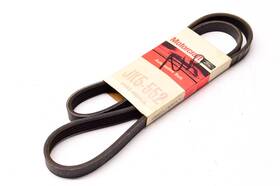 E1sz-8620-a Motorcraft Jk5552 Jk5-552 Belt Nos