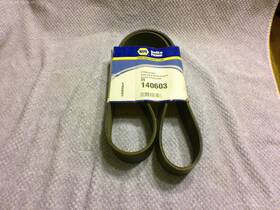 140603 Napa Serpentine Belt