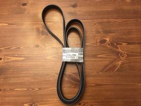 11720-7s00a Nissan 11720-7s000 7s00a Genuine Oem Serpentine Belt 2004-15 Armada Titan Pathfinder