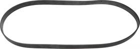 11720-et00a Nissan Genuine Serpentine Belt