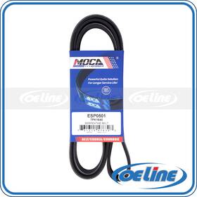 Oesp11034 Oeline Autoparts 7pk1640 Serpentine Belt For 06-11 Honda Civic 1.8l Gas Sohc Naturally Aspirated
