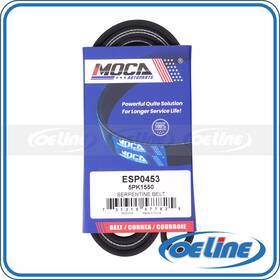 Oesp11076 Oeline Autoparts 5pk1550 Serpentine Belt For Chevy Tracker Suzuki Esteem Volkswagen Beetle Jetta