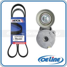 Oesp11200 Oeline Autoparts Serpentine Belt Component Kit For 07-12 Nissan Sentra 2.0l L4 Dohc