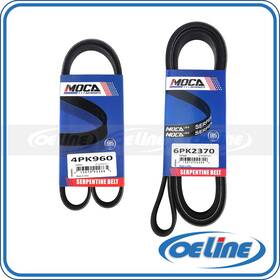 Oesp11963 Oeline Autoparts 2x Serpentine Belt For 07-08 Gmc Yukon Sierra Chevrolet Cadillac Escalade V8
