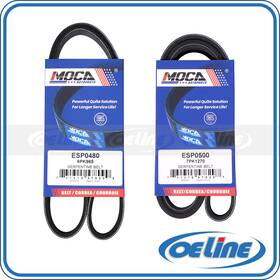 Oesp11971 Oeline Autoparts 2x Drive Belt Set For Porsche Cayenne Panamera Volkswagen Touareg 6pk965 7pk1270