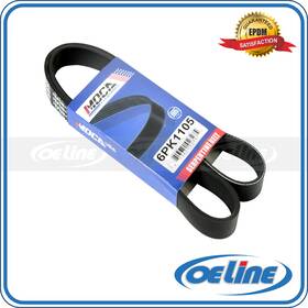 Oesp12473 Oeline Autoparts 6pk1105 Epdm Serpentine Drive Belt For Ford Honda Lincoln Mercury Nissan Bmw M3