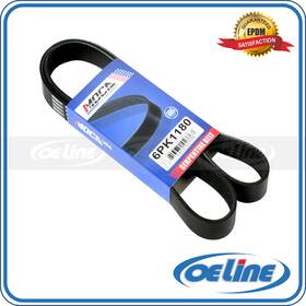 Oesp12479 Oeline Autoparts 6pk1180 Epdm Serpentine Belt For Volvo Xc40 Audi S4 S5 Cadillac Nissan 2.0l 3.5l