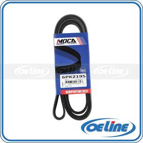 Oesp12507 Oeline Autoparts 6pk2195 Epdm Serpentine Belt For Chevrolet Ford Cadillac Subaru Jaguar Pontiac
