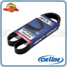 Oesp12543 Oeline Autoparts 6pk990 Epdm Ac Serpentine Belt For 1987 Porsche 944 2.5l Gas Sohc Dohc