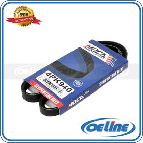Oeline Autoparts Oesp12564 4pk940 Epdm Accessory Drive Belt For 94-96 Mazda Miata 1.8l 97 Toyota Tercel 1.5