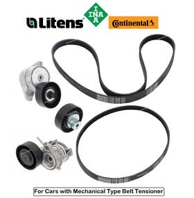 5b0638418241538 Oes Original Litens-ina-continental Belt Tensioner Alternator And Ac With Idler Pulley 5pcs For Bmw E46 E39 E53