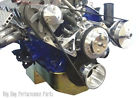 S-4358 Rpc Machined Billet Aluminum