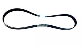 809221150 Subaru Genuine Serpentine Belt