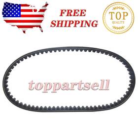 743-20-30 Toppartsell Drive Cvt Belt For Gy6 Scooter Go-karts Atvs Carbide 150 Yerfdog Gx150