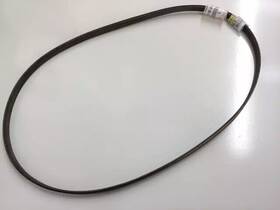 90916-02705 Toyota Genuine Serpentine Belt