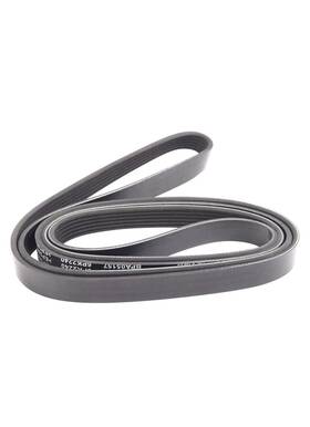 Bpa05157 Trq For Dodge Ram 1500 2002-2003 Serpentine Belt