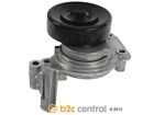 W0133-1603213-gat B2c Central Gates Accessory