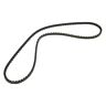 W0133-1638963-con Continental Contitech For Volvo Type
