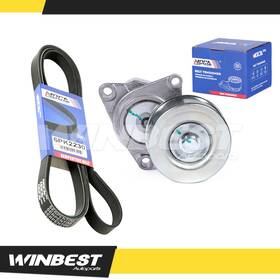 Wbsp61bt39 Winbest Autoparts Serpentine Belt Drive Component Kit Fit 2007-2013 Nissan Altima 2.5l L4 6pk2230