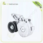 Belt Drive Tensioner Assembly For 92-02 Vw Golf Jetta Passat Corrado VR6 2.8L. Fixed Price $27.96.