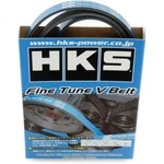 Hks 24996-AK031 Fine Tune V-belt Universal New. Fixed Price $146.52.