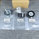 Oem 3X Belt Tensioner Pulley & For Nissan Altima Maxima Murano 06-14. Fixed Price $77.48.