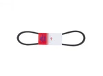 Rotary Belt Premium 1/2" X 26" 2749455, B1SB5059. Fixed Price $9.20.