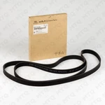 New Hyundai Kia Serpentine Belt For 2011-12 Sorento, Santa Fe 2.4L 25212-2G100. Fixed Price $49.95.